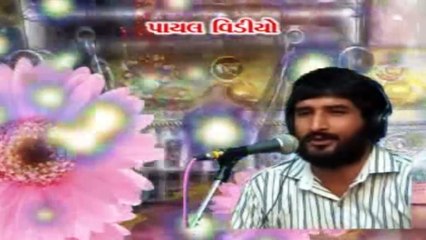 , Gujarati Garba Song " Maa Tane Sonvad Gam Ghanu Valu " Gujarati Popular Song By Gaman Santhal