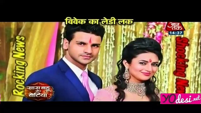 Rocking & Shocking News - SBB Segment 24th June 2016