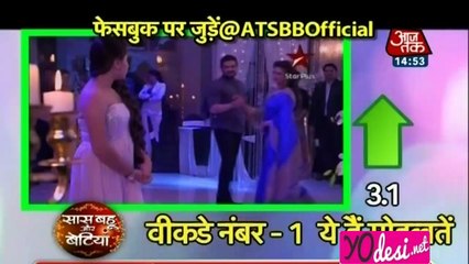 Kasauti Serial Ki - SBB Segment 24th june 2016