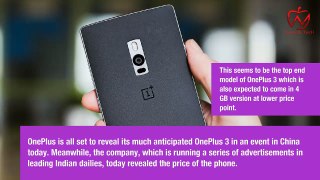 OnePlus 3 with 6 GB RAM, Snapdragon 820, 16 MP front camera priced at Rs 27,999