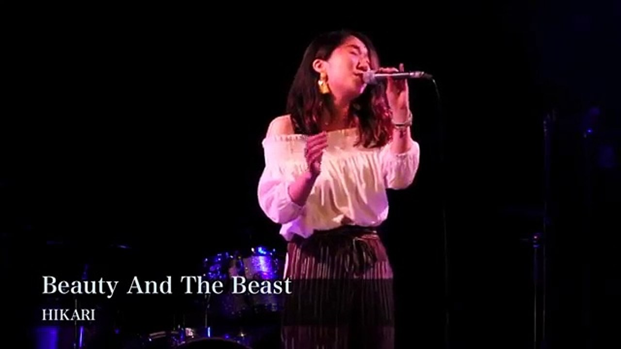 Beauty And The Beast(cover) HIKARI