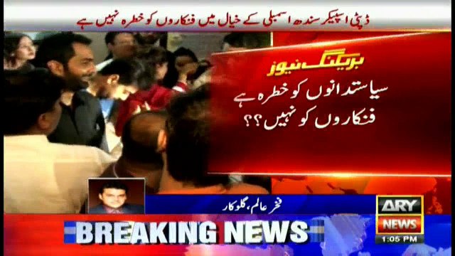 Politicians have threats not artists Shehla Raza