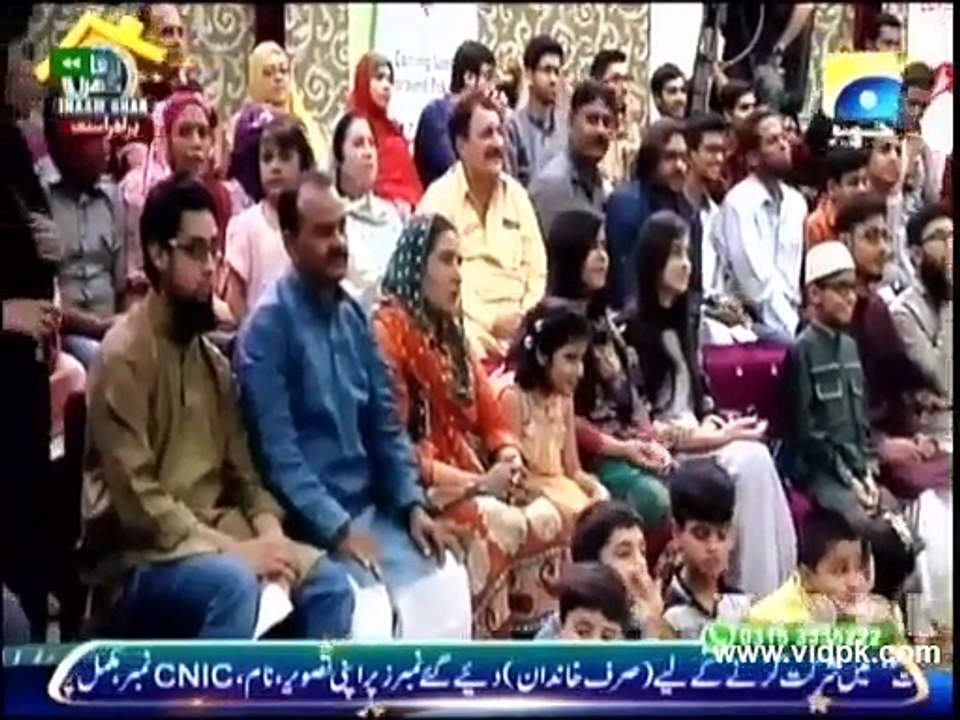 Watch To Aamir liaquat What He is Doing For Show Rating