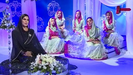 Mein So Jaon Ya Mustafa Naat By Veena Malik - APlus