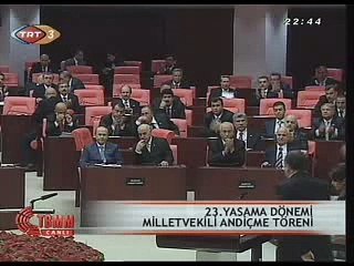 TBMM Yemin töreni 23 dönem Bülent Arınç 2007