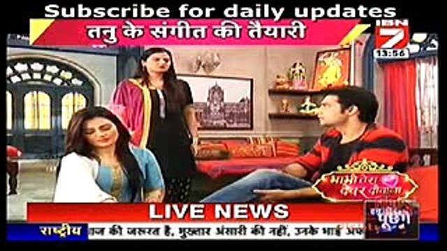 RISHI Hua TANU se Naraaz In Kasam Tere Pyaar Ki