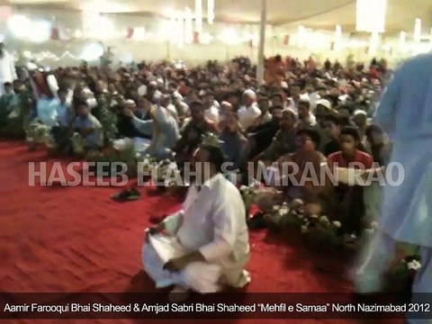 Aamir Farooqui Bhai Shaheed & Amjad Farooqui Bhai Shaheed