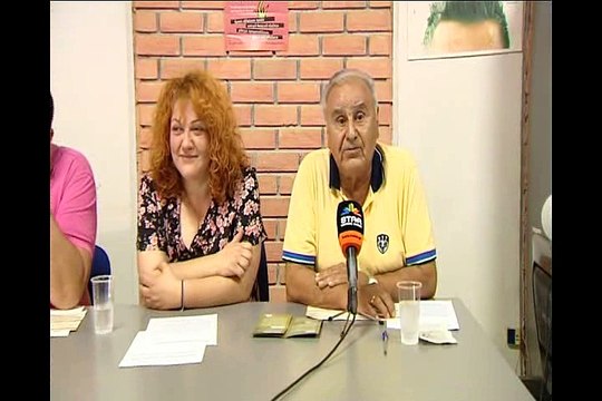 Συνέντευξη Τύπου για Παγκόσμια Ημέρα Ναρκωτικών