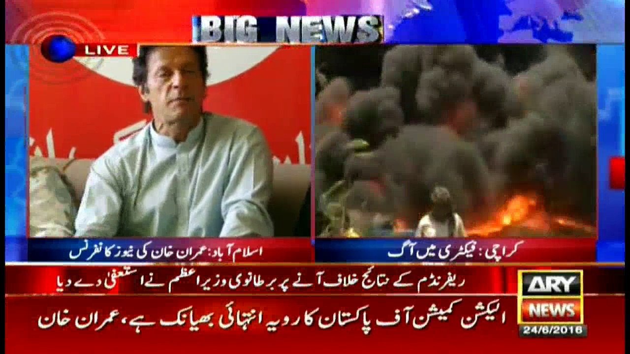 Imran Khan talks to media