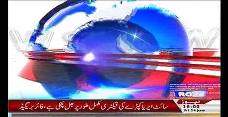HEADLINES    4 PM + 24TH JUNE 2016 + Breaking News + Roze News