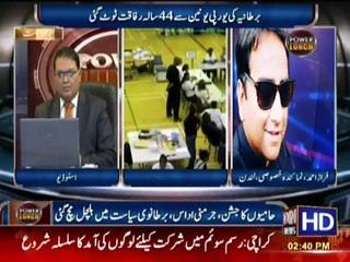 England k Europe se alag hone pakistan ko bara faida ho gya