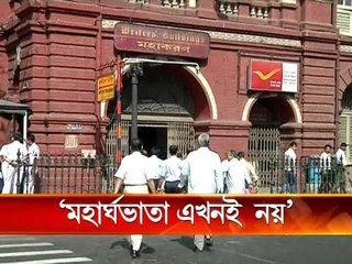 No pending DA immediately, says Amit Mitra