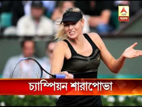 Maria Sharapova won the French Open