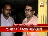 Youth die seeking job in Kolkata police: Family alleges police negligence