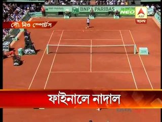 Rafael Nadal in French Open Final