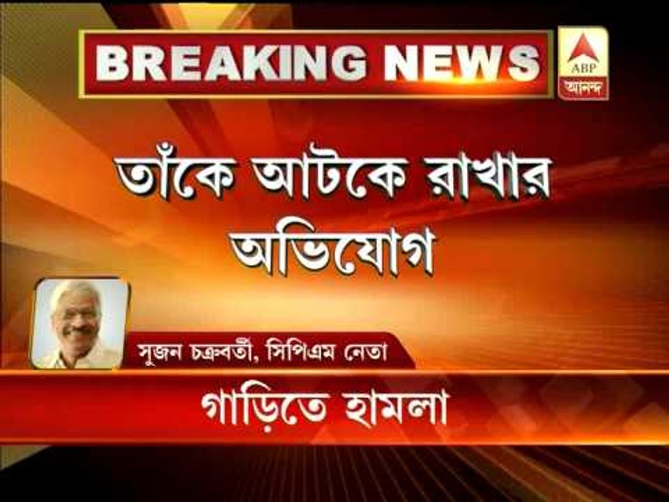 Attack on Sujan Chakraborty