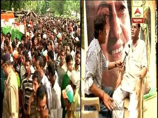 'TMC failed to understand importance of ally Congress'