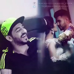 ياسر عبد الوهاب - كل دقيقه وانتي روحي