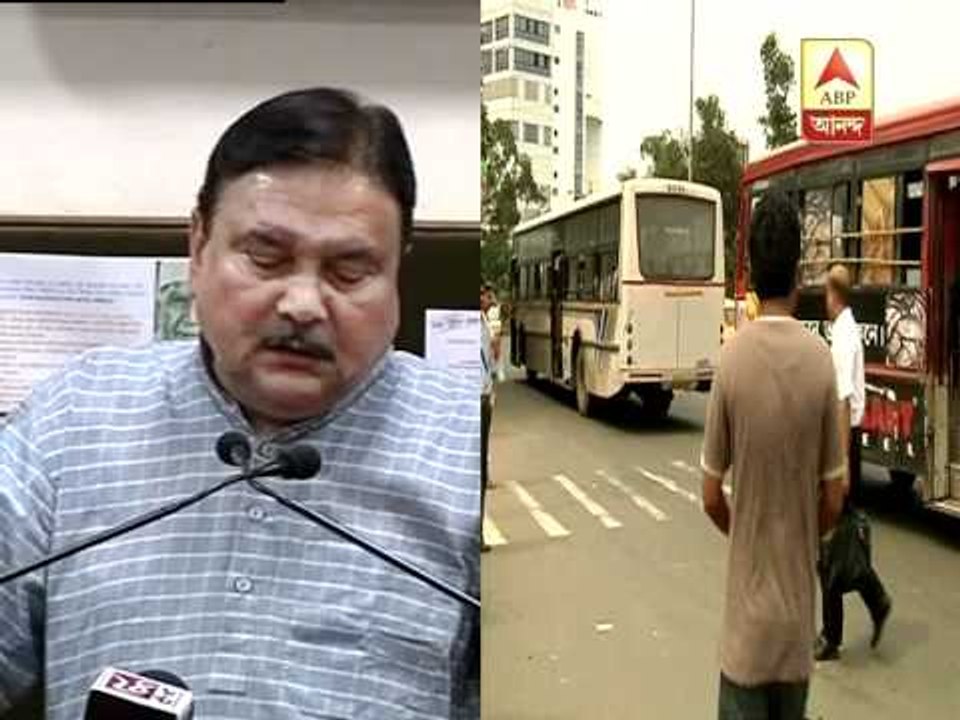 Govt buses fare reshuffled in Kolkata