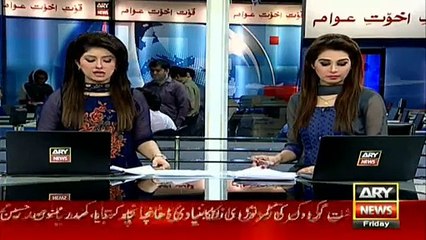 Fire erupts in Karachi factory
