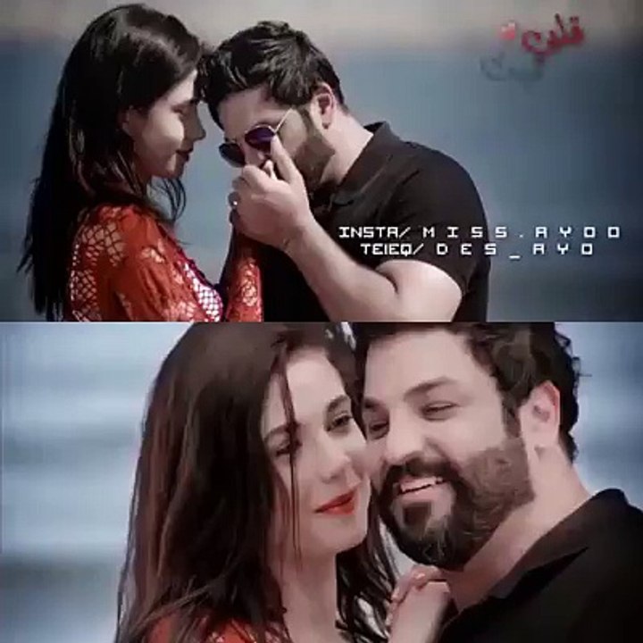حسام الرسام - ميت بفراكك اني