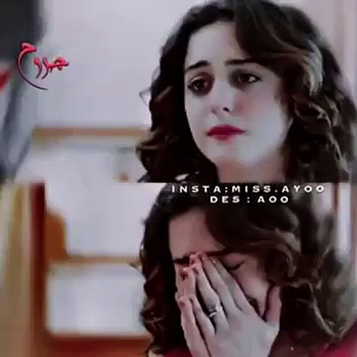 مالي كلبي بس جروح - تصميمي