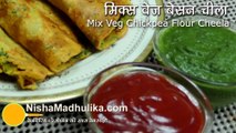 Veg Cheela Recipe - Mixed Veg Besan Cheela-Veg Pancake Recipe-Trendviralvideos