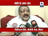 RSS supports Narendra Modi as PM, slams Nitish Kumar