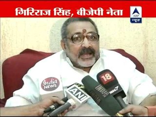 BJP leader hits out at Nitish Kumar