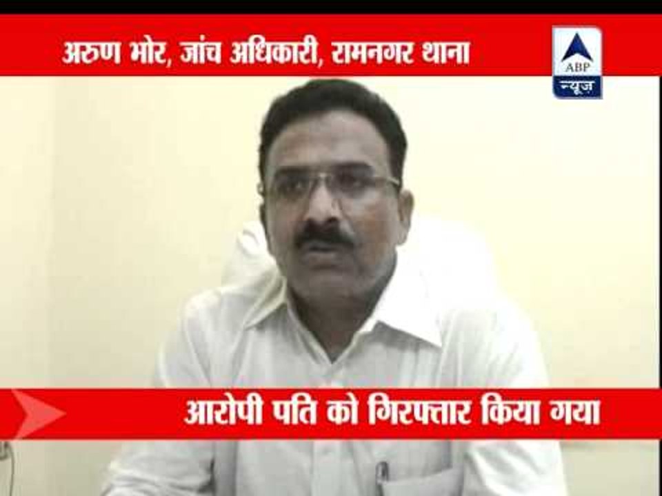 Air hostess kills self, hubby held