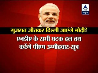 RSS backs Narendra Modi as PM