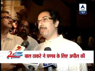 NDA needs to get on the right road: Shiv Sena's Uddhav Thackeray