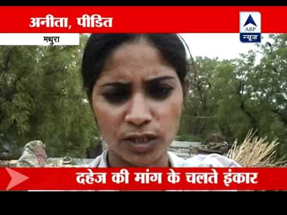 Mathura girl refuses to marry man who wanted dowry