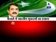 Gilani disqualified: Pak CJ quotes Indian judgements in his order