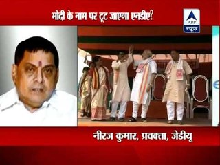 NDA's PM politics: RSS backs Modi, JD(U) threatens to quit