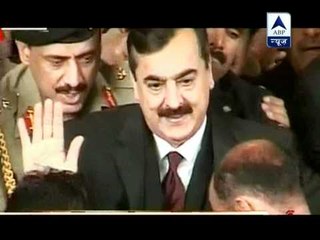 PPP accepts SC decision to disqualify Pak PM Gilani