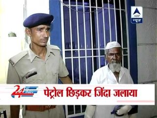 Honour killing: Father kills daughter, held