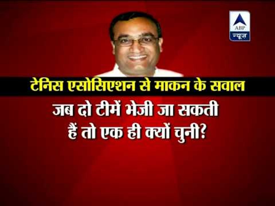 Why send one team, Ajay Maken asks AITA