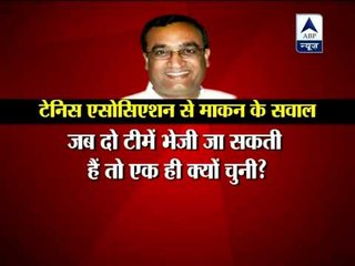 Why send one team, Ajay Maken asks AITA