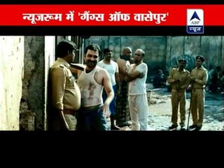 Star cast of 'Gangs of Wasseypur' arrive at ABP News newsroom Part-1