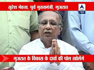 Fighting Narendra Modi, Keshubhai to meet BJP brass in Delhi