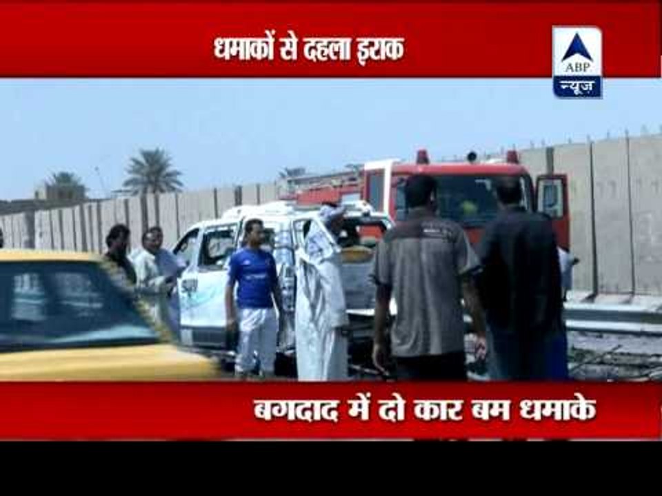 Two car bomb kills at least 26 in Baghdad