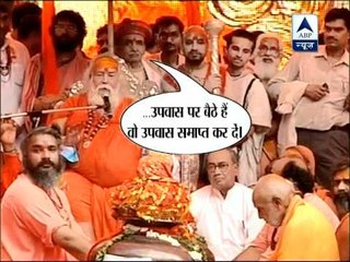 Clean Ganga: Shankaracharya wants Sonia Gandhi's direct intervention