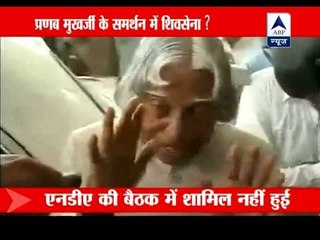 Shiv Sena may support Pranab Mukherjee for president