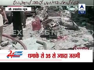 Blast kills 13 in north-west Pakistan ‎