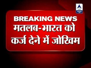 Fitch cuts India rating outlook to negative