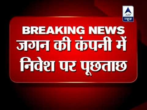 Jagan disproportionate assets case: CBI interogates BCCI chief N Srinivasan