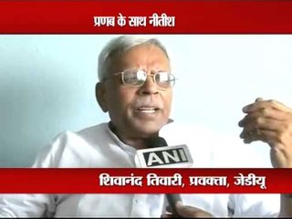 Is Nitish with Pranab? JDU leader makes pitch for him