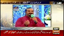 Bhar Do Jhooli Meri Ya Muhammad (PBUH) By Amjad Sabri