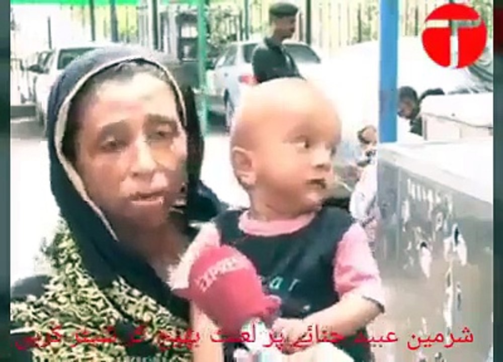 Watch What This Lady is Saying about Sharmeen Obaid-Chinoy